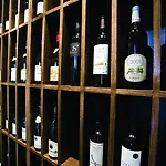 Szálloda Gilpin & House Bowness-on-Windermere